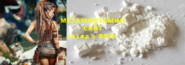 2c-b Елабуга