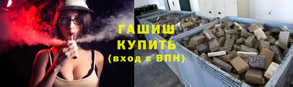 Альфа ПВП Елизово
