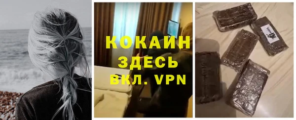 2c-b Елабуга