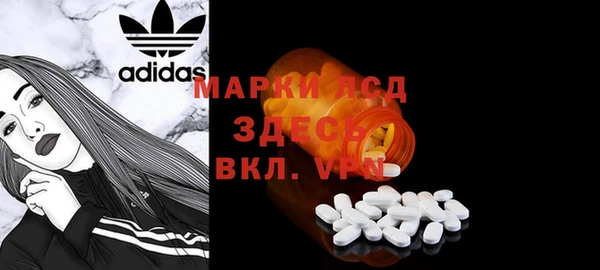 2c-b Елабуга