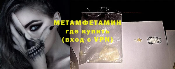 COCAINE Зеленодольск