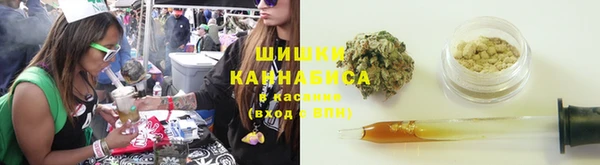 spice Зеленокумск
