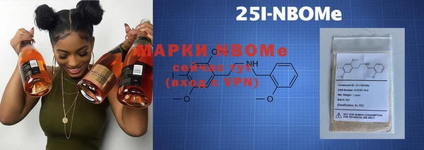 амф Зерноград