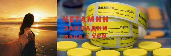 Альфа ПВП Елизово