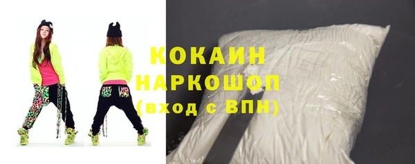 2c-b Елабуга