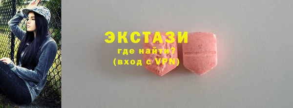 гашиш Ельня