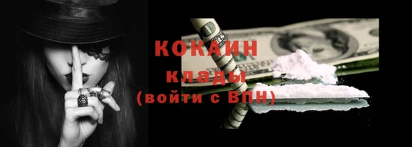 2c-b Елабуга