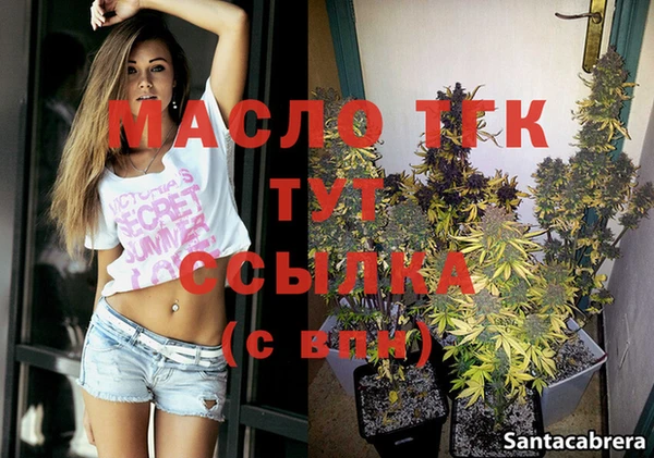 гашиш Ельня