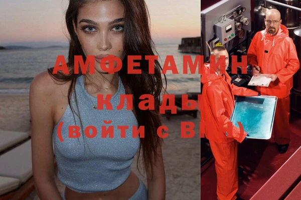 Альфа ПВП Елизово