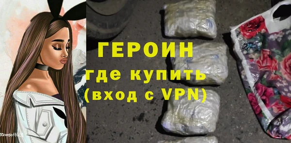 амф Зерноград