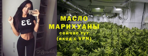 Альфа ПВП Елизово