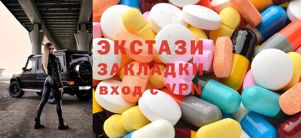 амф Зерноград