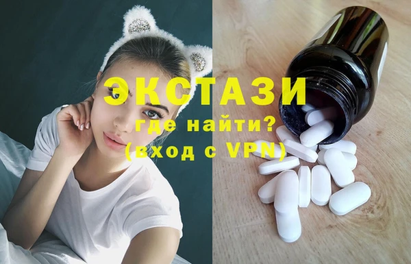 Альфа ПВП Елизово