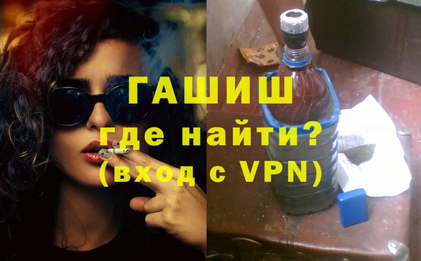 2c-b Елабуга