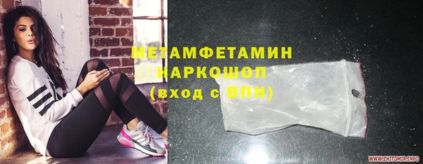 амф Зерноград