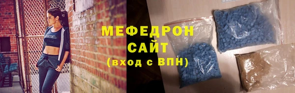 COCAINE Зеленодольск