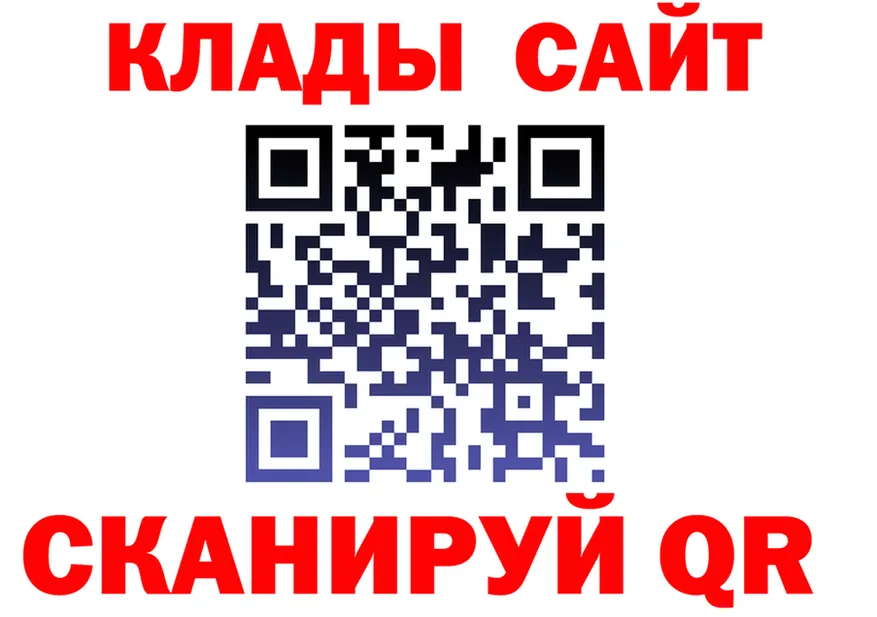 ТГК концентрат зеркало это omg Менделеевск