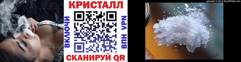 Первитин пудра Менделеевск